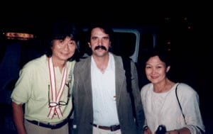 Ralph with Seiji Ozawa